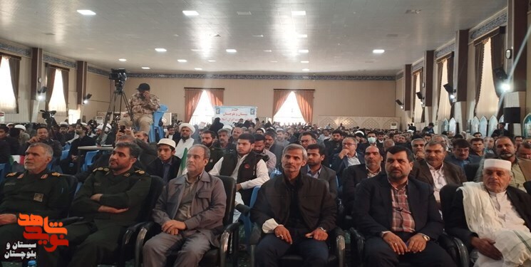 بزرگداشت ۹ دی، روز بصیرت و میثاق امت با ولایت در زاهدان