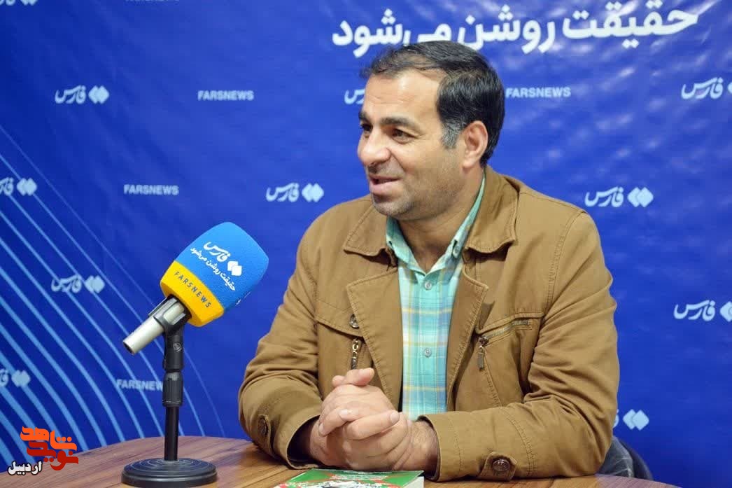 یادگارِ عشقِ هجران؛ عقیق سرخ سلیمانی