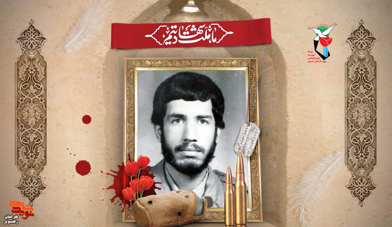علی ره‌آموز در شروع جنگ تحمیلی جزء اولین نفراتی بود که عازم جبهه‌ شد