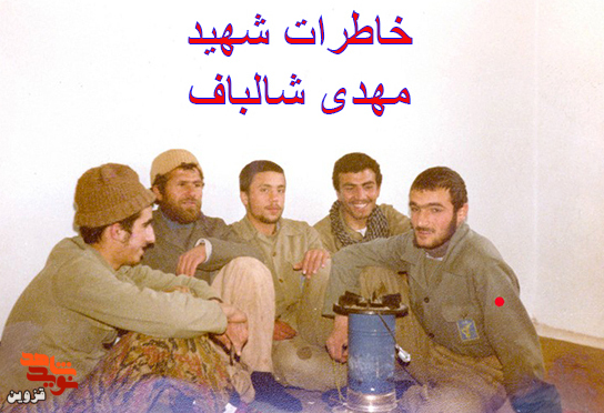 سفارش به نماز جماعت!