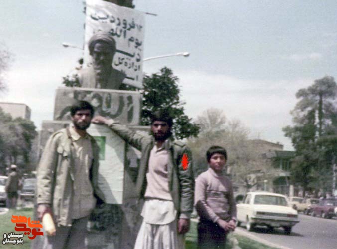 شهید « علیرضا غلامی» در قاب تصویر