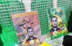 یادواره شهید مدافع حرم «میلاد حیدری» در کردستان...