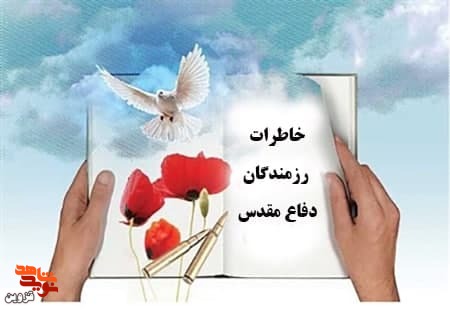 همه مدیون مادر هستیم