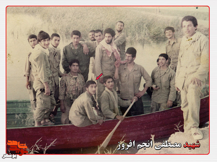 شهید«مصطفی انجم افروز»در آلبوم خاطرات