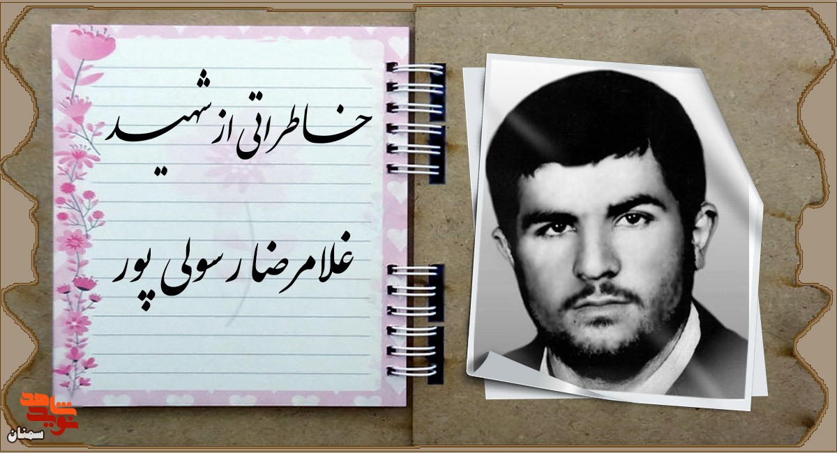مادر! احساس کردم غریب آمدی!