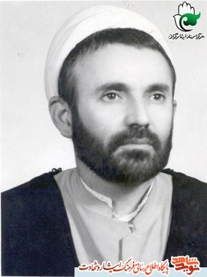 روایتی از زندگی شهید