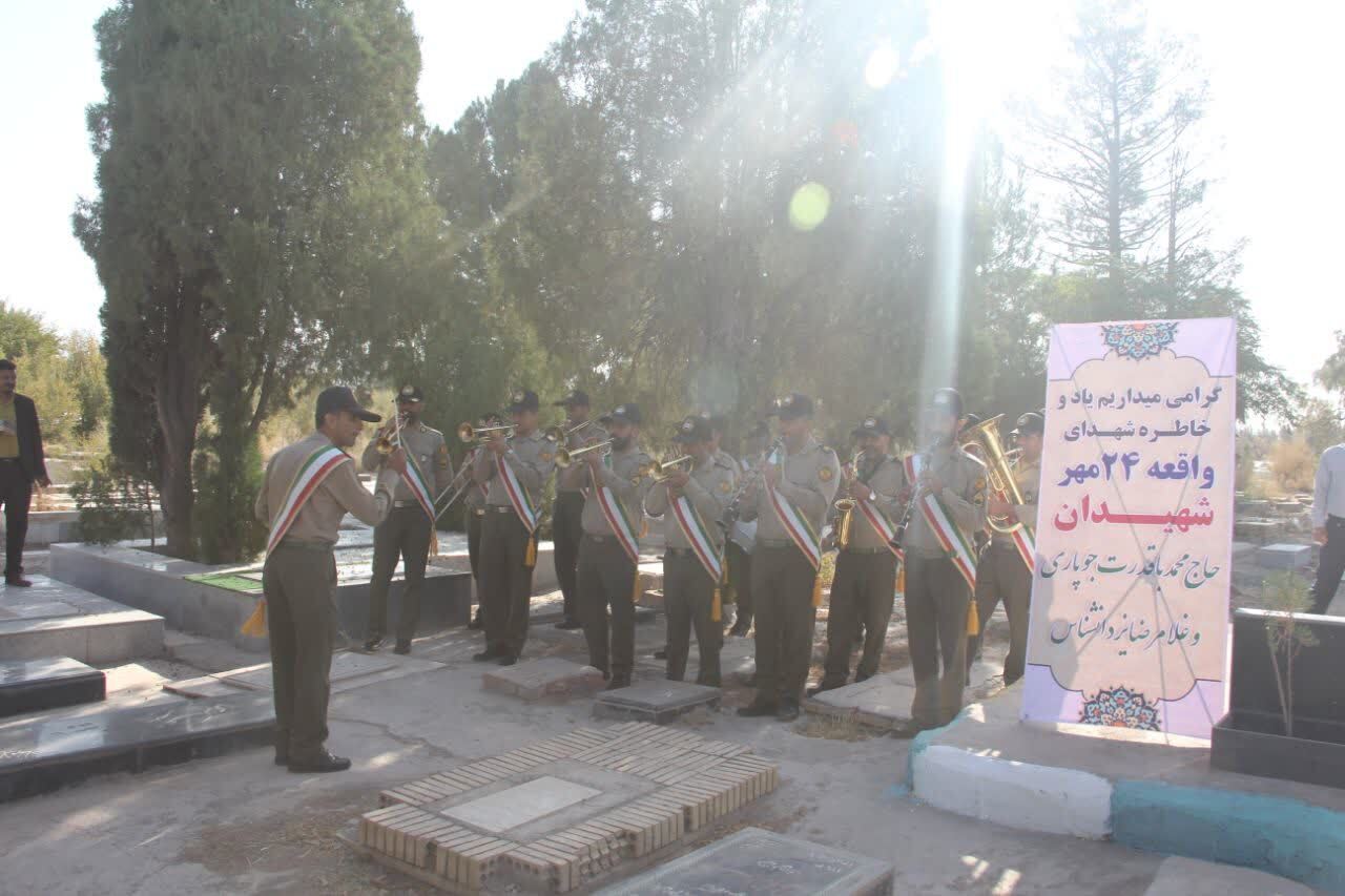 تجدید میثاق با شهید محمد با قدرت