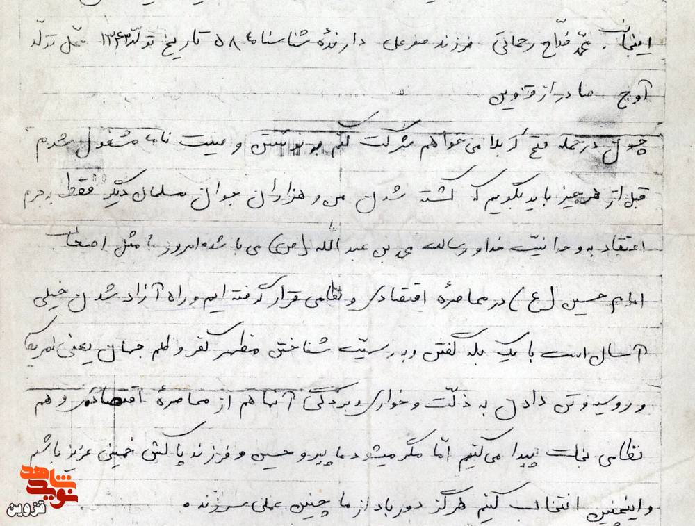 مگر می‌شود این چنین انتخاب کنیم؟