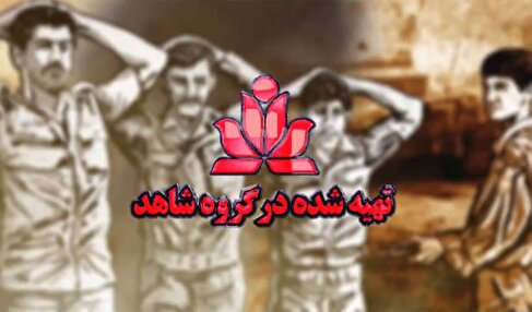 داستان فریب و اسارت فرمانده بعثی توسط سرباز ایرانی+ موشن‌گرافیک