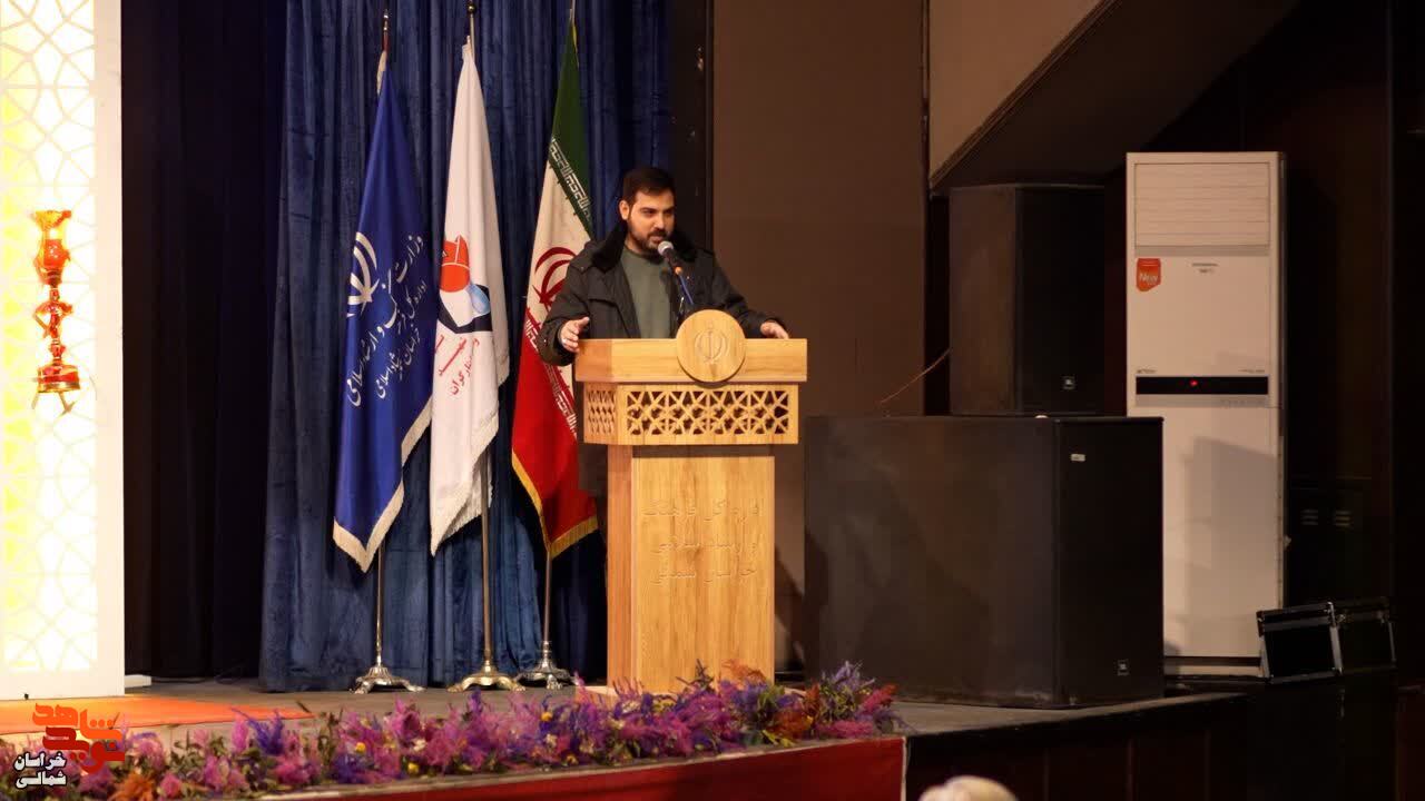 پاسداشت پنجمین سالگرد شهادت سردار حاج قاسم سلیمانی برگزار شد پاسداشت پنجمین سالگرد شهادت سردار حاج قاسم سلیمانی برگزار شد