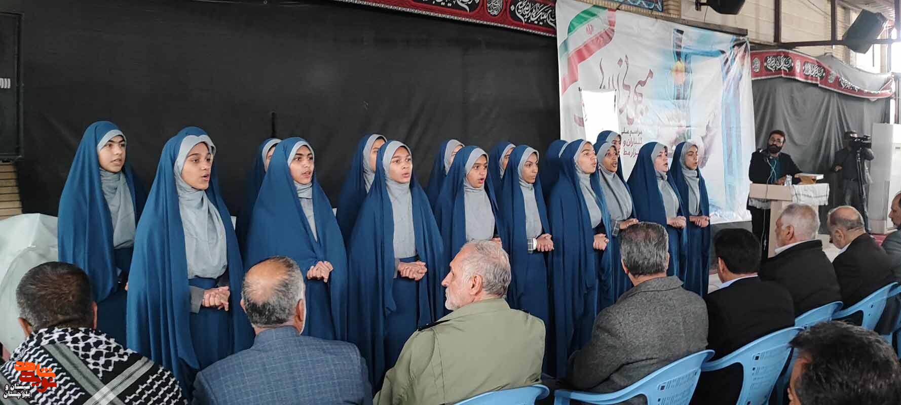 آیین میهمانی لاله‌ها در زاهدان برگزار شد
