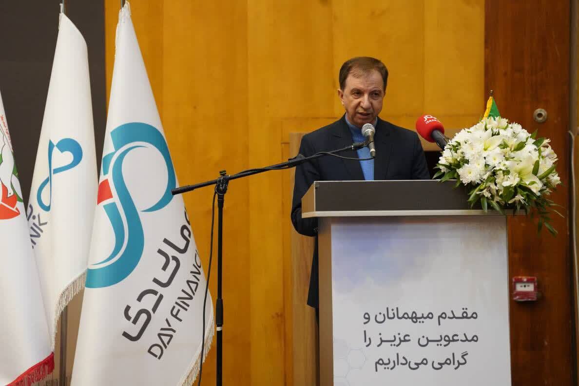 مراسم گرامیداشت هفته شهید و آیین رونمایی از محصولات بانک دی برگزار شد