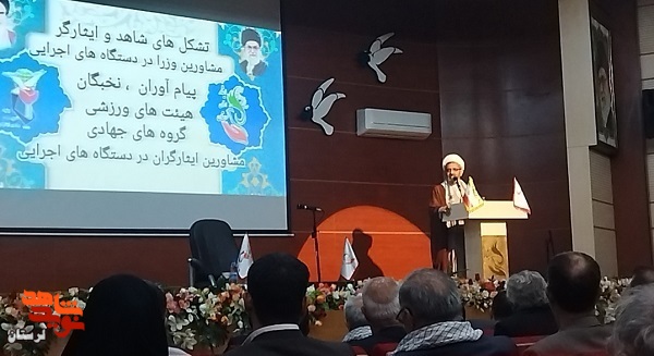 دیدار نخبگان شاهد و ایثارگر با استاندار لرستان