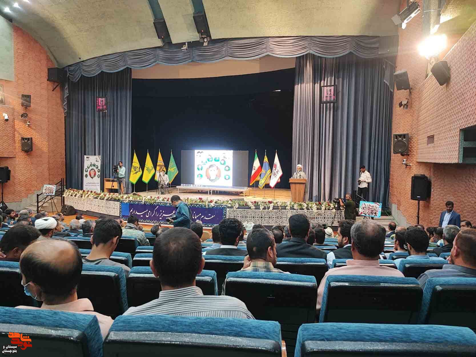 یادواره شهید محبعلی فارسی در زاهدان برگزار شد