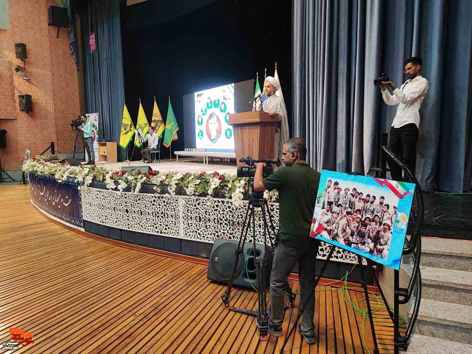 یادواره شهید محبعلی فارسی در زاهدان برگزار شد
