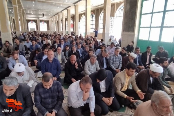 مراسم سوگواری شهادت آیت‌الله رئیسی در خرم‌آباد