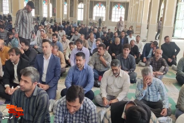 مراسم سوگواری شهادت آیت‌الله رئیسی در خرم‌آباد