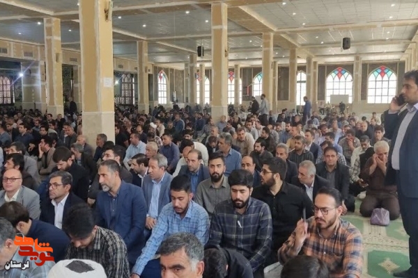 مراسم سوگواری شهادت آیت‌الله رئیسی در خرم‌آباد