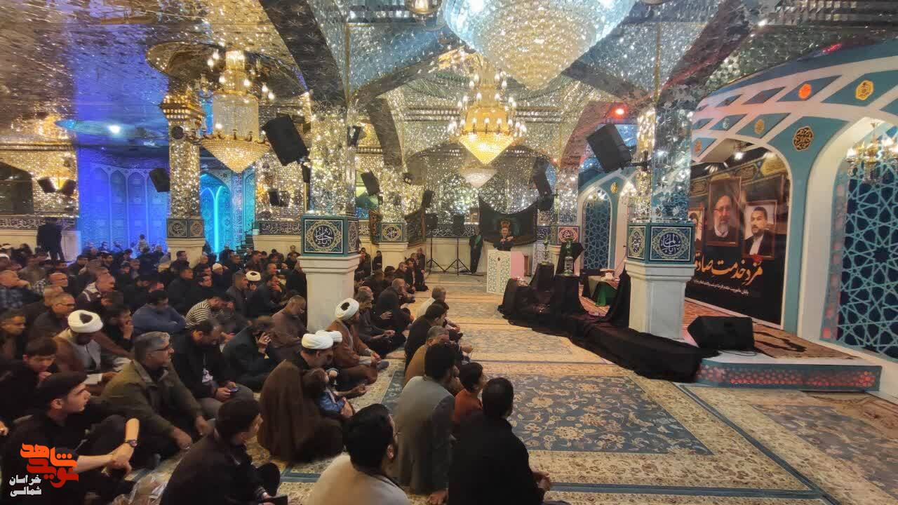 استاندار خراسان شمالی از خانواده شهدای جامعه اطلاعاتی تجلیل کرد