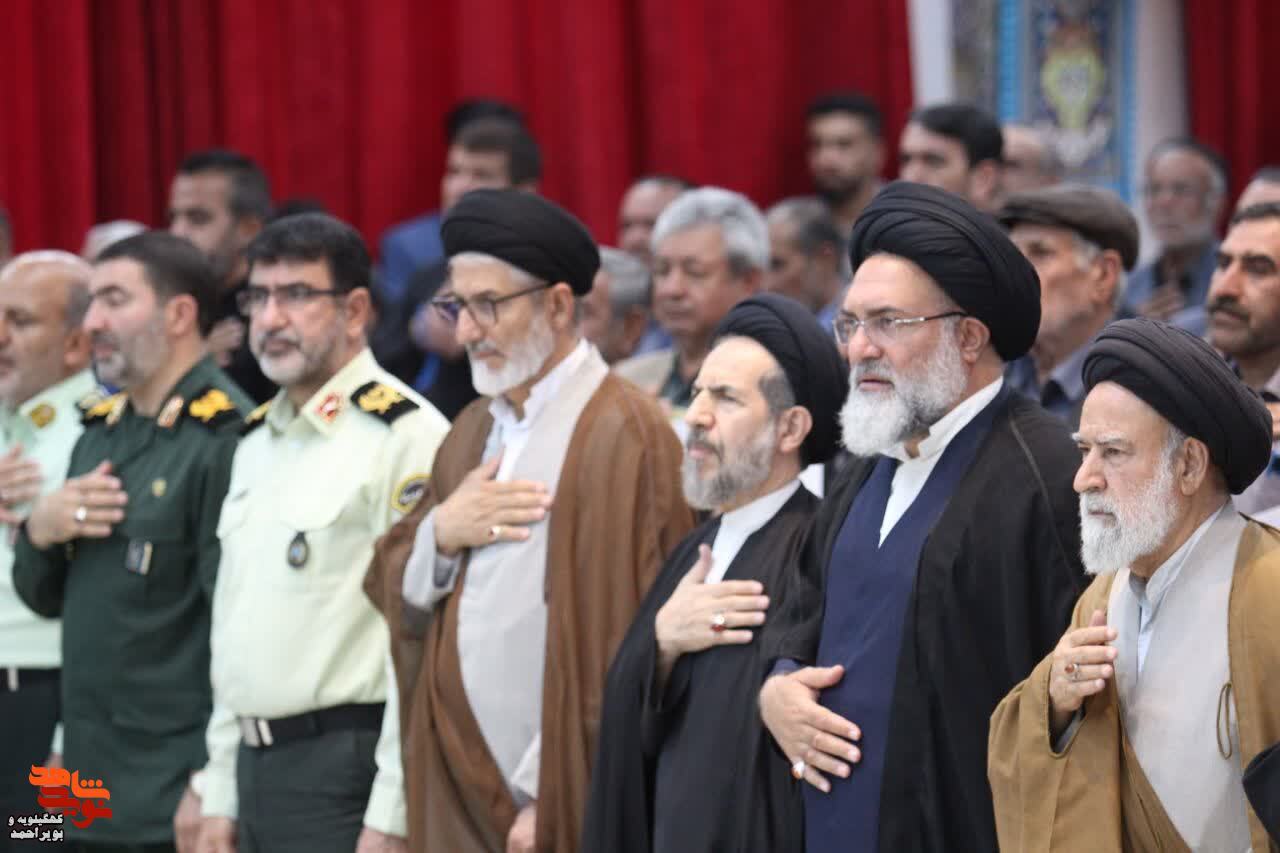مراسم گرامیداشت ارتحال امام خمینی (ره) و قیام ۱۵ خرداد در یاسوج مراسم گرامیداشت ارتحال امام خمینی (ره) و قیام ۱۵ خرداد در یاسوج