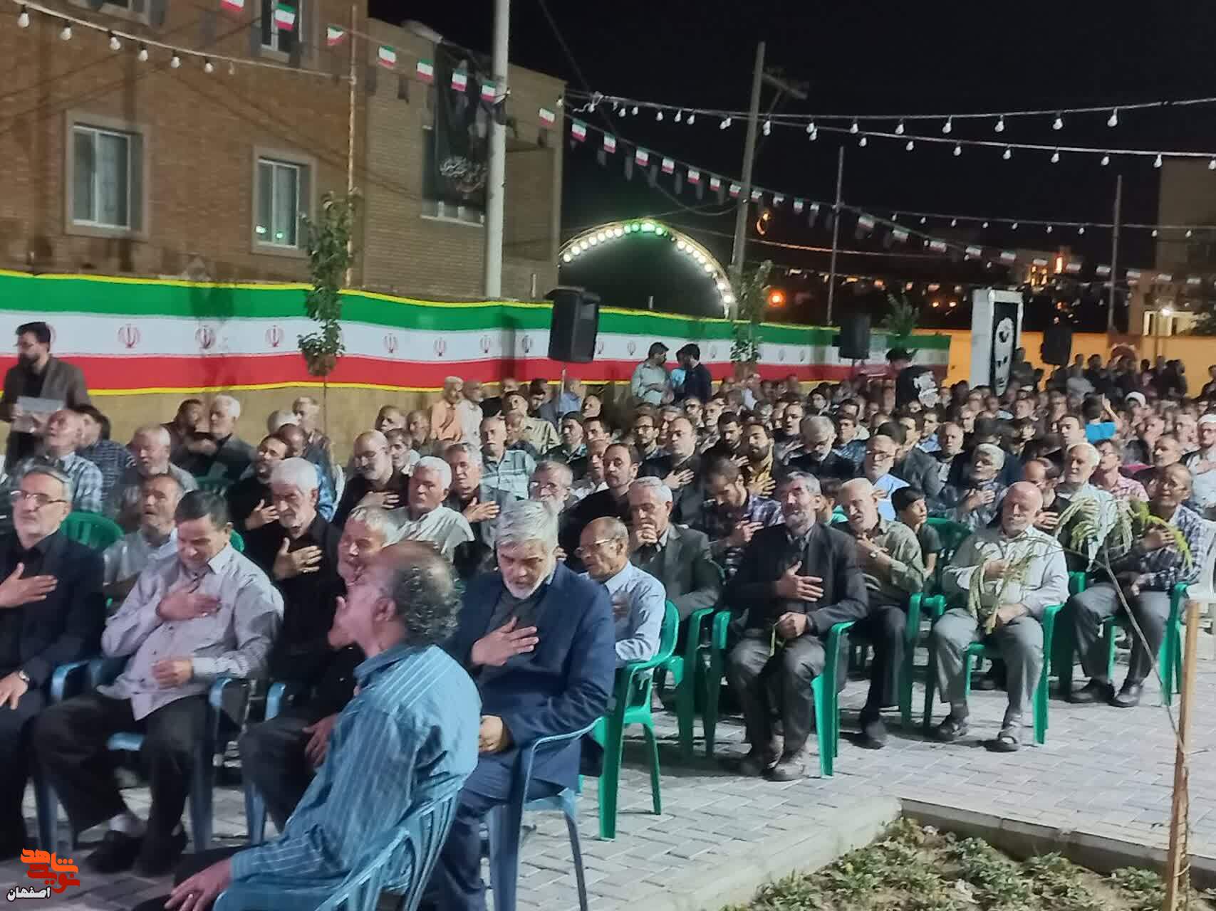 ثیبث