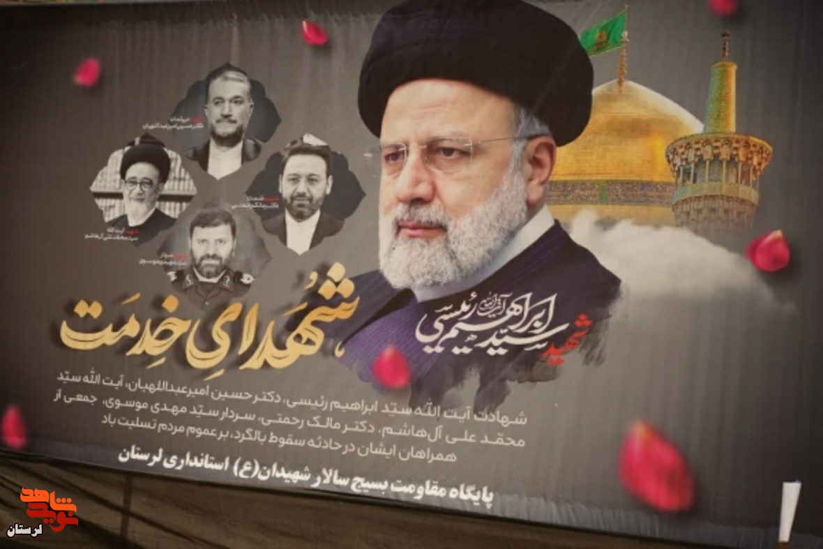 سری اول تصاویر عزاداری مردم و مسئولین استان در استانداری لرستان