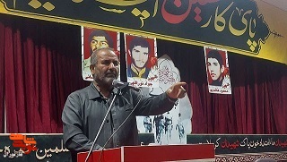 گزارش تصویری/ گرامیداشت شهادت ۳ تن از شهدای خرداد در شهرستان قائم شهر برگزار شد