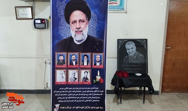 بنیاد شهید آذربایجان شرقی به یاد شهدای خدمت فضاسازی شد