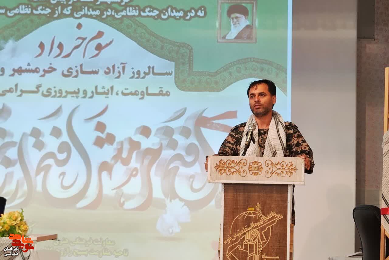 برگزاری مراسم گرامیداشت شهادت آیت‌الله سید ابراهیم رئیسی و سوم خرداد