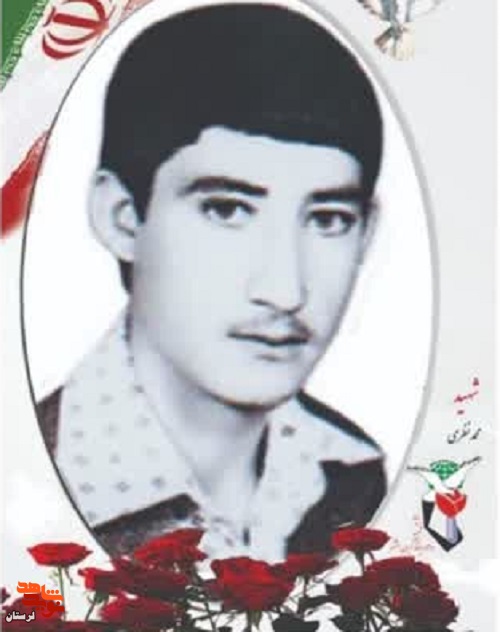 بیببببب