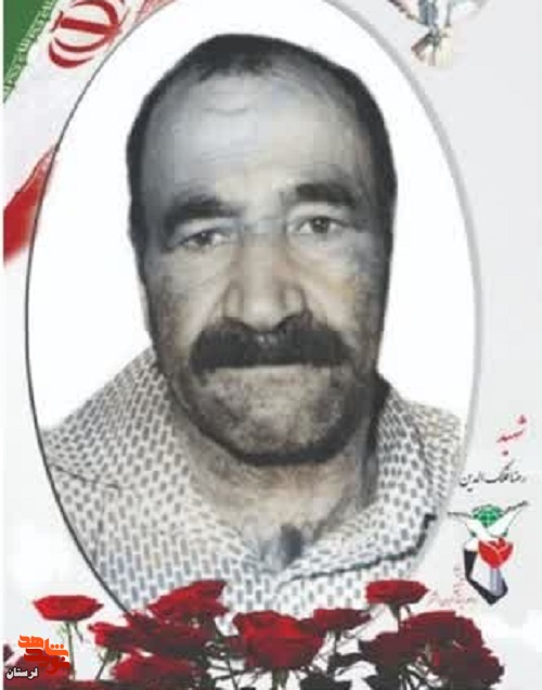 بیببببب