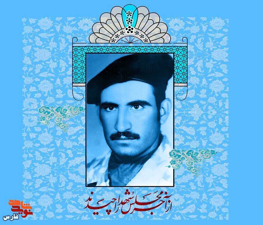 درگیری با کومله بدون تلفات | خاطره روزنوشت شهید خدا‌کرم کشاورزی «1»