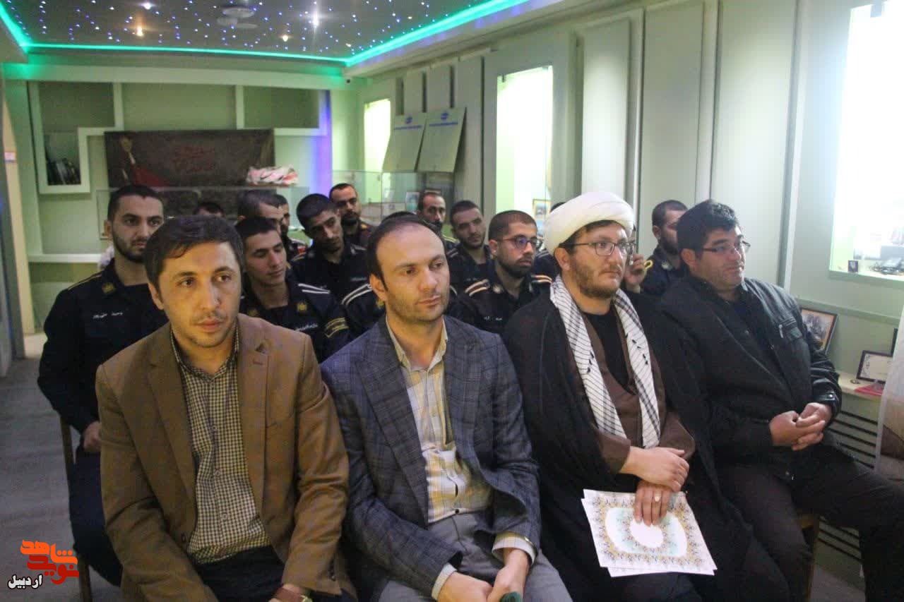 یادوراه شهدا و مراسم اربعین شهادت شهیدان خدمت در موزه شهدای اردبیل+ عکس