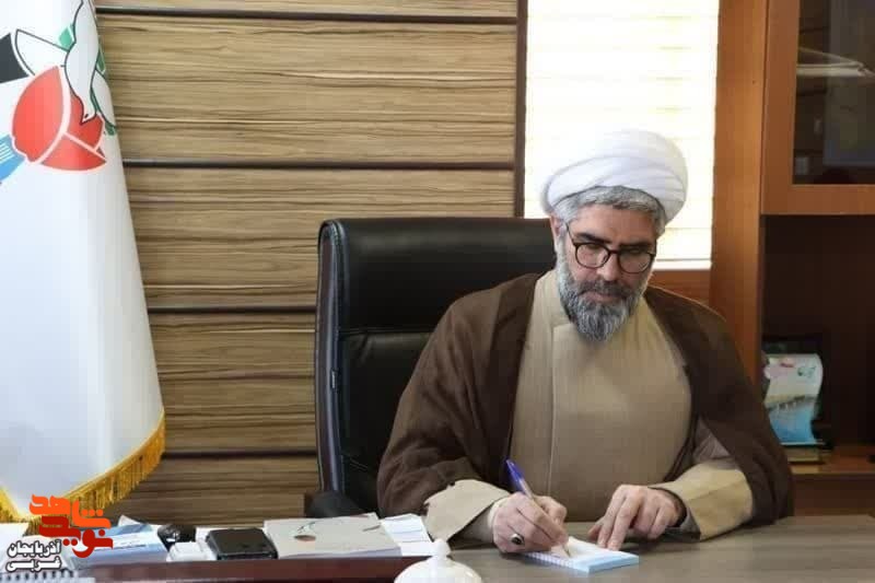 داود میرزایی به مناسبت ایام فاطمیه پیام تسلیت منتشر کرد داود میرزایی به مناسبت ایام فاطمیه پیام تسلیت منتشر کرد