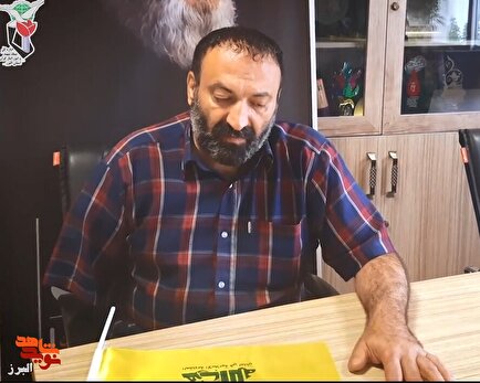 کلیپ دعوت مردم به کمک به مردم فلسطین؛ جانباز «محمدعلی اخوان»