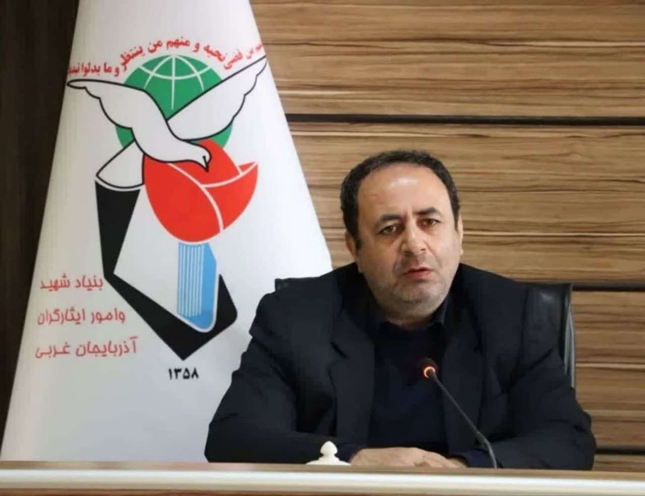 ۲۹پیام تبریک فروردین روز ارتش جمهوری اسلامی ایران