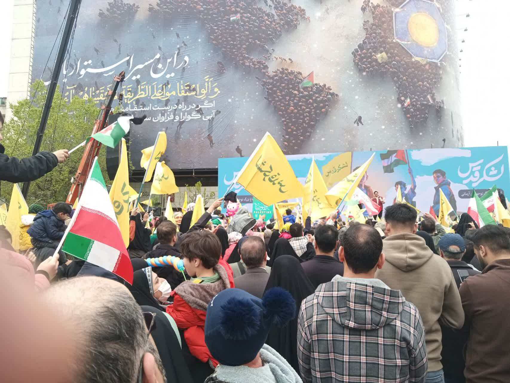 لبیک خانواده‌های معظم شهداو ایثارگران تهرانی به فرمان مقام معظم رهبری در روز جهانی قدس 