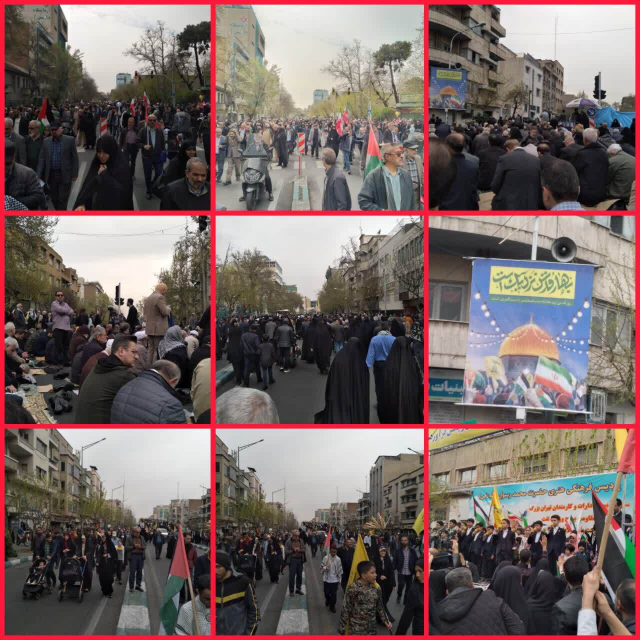 لبیک خانواده‌های معظم شهداو ایثارگران تهرانی به فرمان مقام معظم رهبری در روز جهانی قدس 