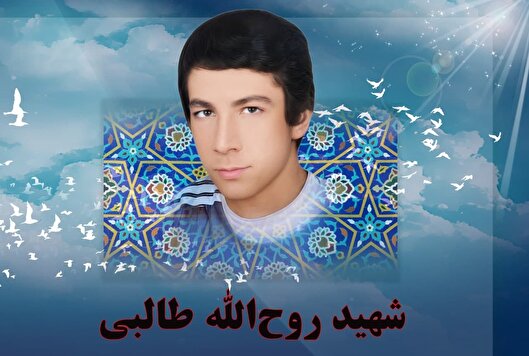 دست‌نوشته شهید «روح‌الله طالبی» | شهادت، آرزو و هدف من است