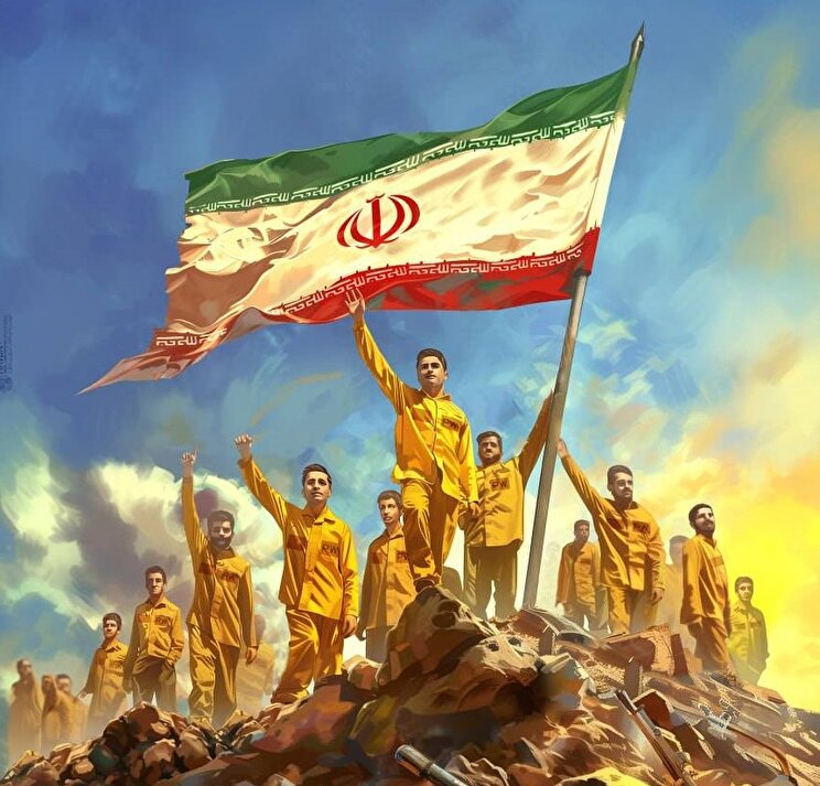 پوستر| آزادگان، میثاقِ نصرت الهی