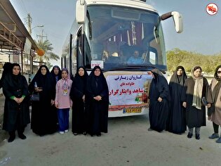 اردوی زیارتی و تفریحی خانواده‌های شهدا و جانبازان شهرستان بندر ماهشهر در بندر دیلم برگزار شد