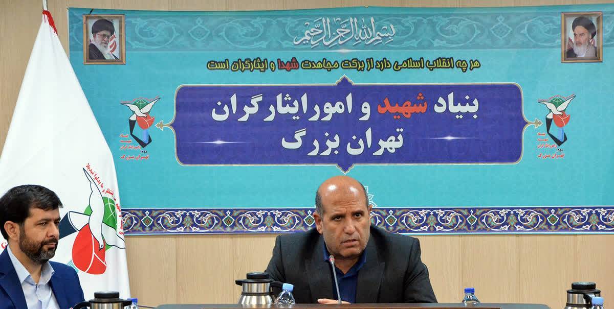 مراسم تقدیر از همکاران دختر شاغل در اداره کل بنیاد شهید تهران بزرگ با حضور مدیرکل