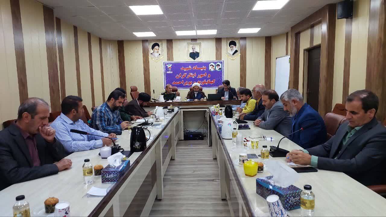گزارش تصویری / کمیته فرهنگی و هنری ستاد بزرگداشت شهدای خدمت