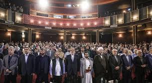 مراسم اختتامیه یازدهمین «هفته هنر انقلاب» با حضور خانواده های معظم شهدا