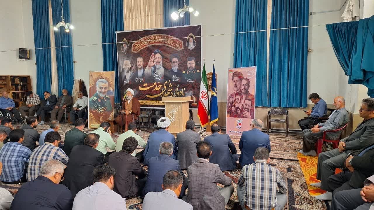برگزاری اولین سالگرد شهادت شهدای معظم خدمت در شهرستان نقده