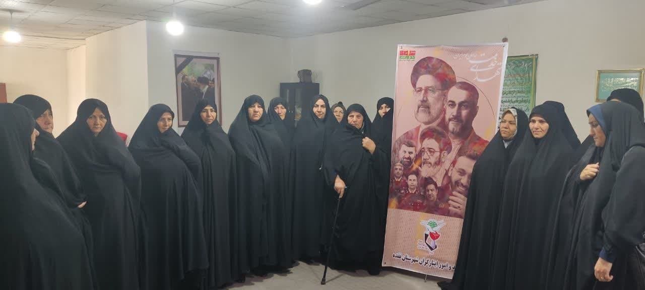 برگزاری اولین سالگرد شهادت شهدای معظم خدمت در شهرستان نقده