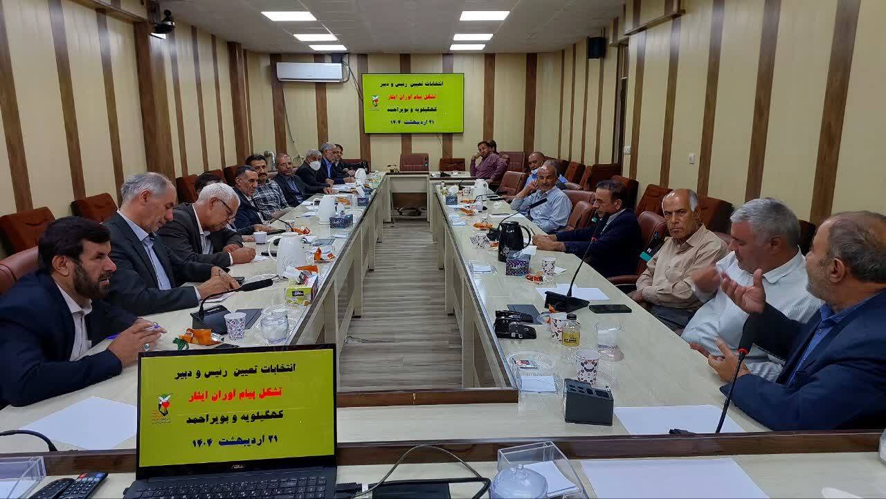 برگزاری انتخابات تشکل پیام‌آوران ایثار در استان کهگیلویه و بویراحمد