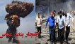 یادداشت| سه‌شنبه‌ای که سوخت