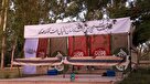 پانزدهمین سالگرد تدفین شهدای گمنام دانشگاه زنجان با حضور پرشور مردم برگزار شد