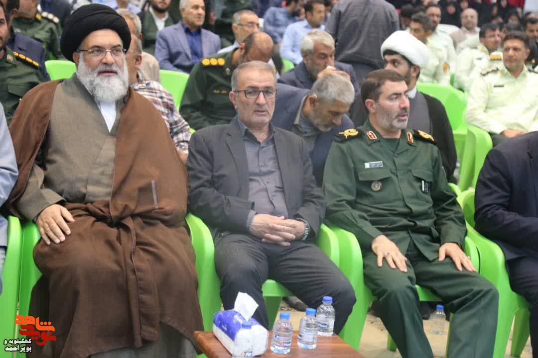 برگزاری مراسم گرامیداشت سالگرد ارتحال امام خمینی(ره) در شهر یاسوج